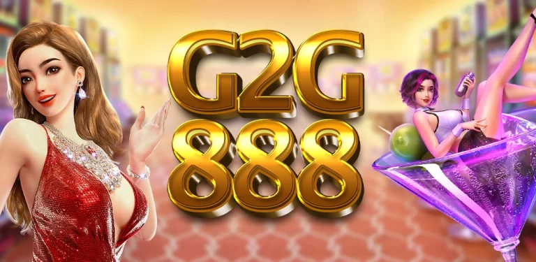 g2g888 ทางเข้าสล็อต